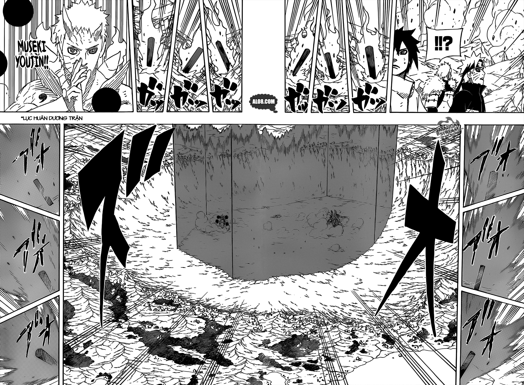 Naruto: Chapter 643