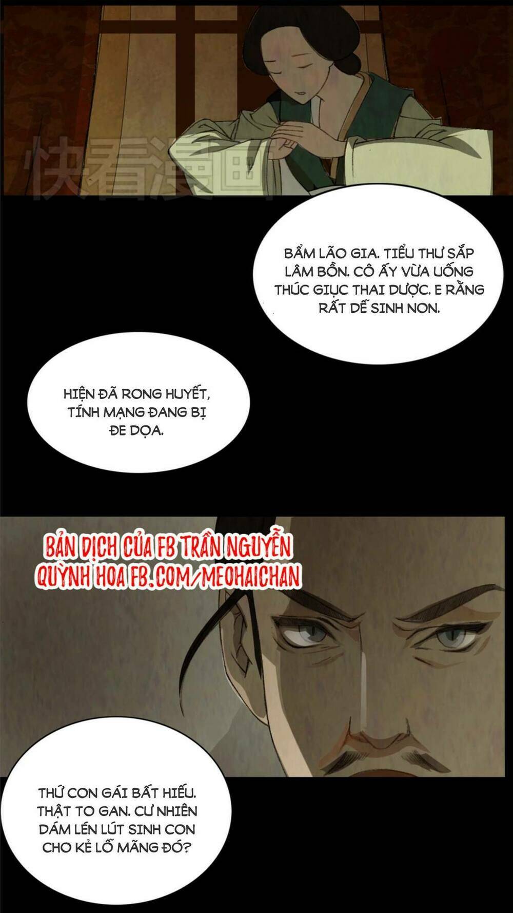 Nữ Mưu Thiên Hạ: Chapter 1