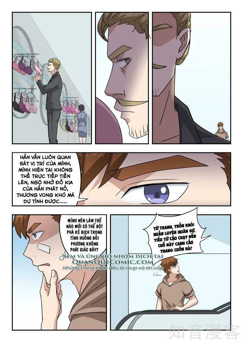 Thấu Thị Chi Nhãn: Chapter 306