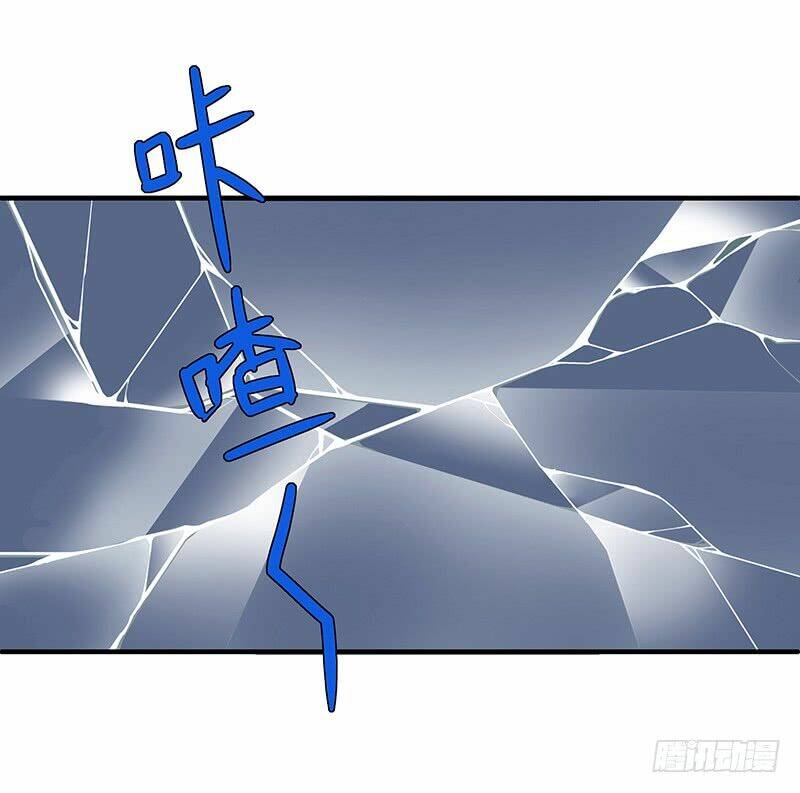 Ngạo Kiều Bảo Phiêu Đích Tuần Dưỡng Thủ Tắt: Chapter 5