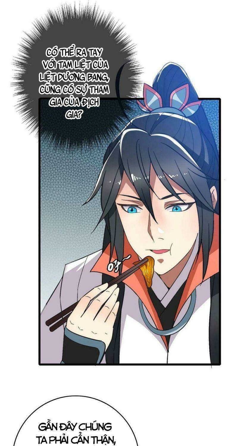 Siêu Đạo Thần Thuật: Chapter 83