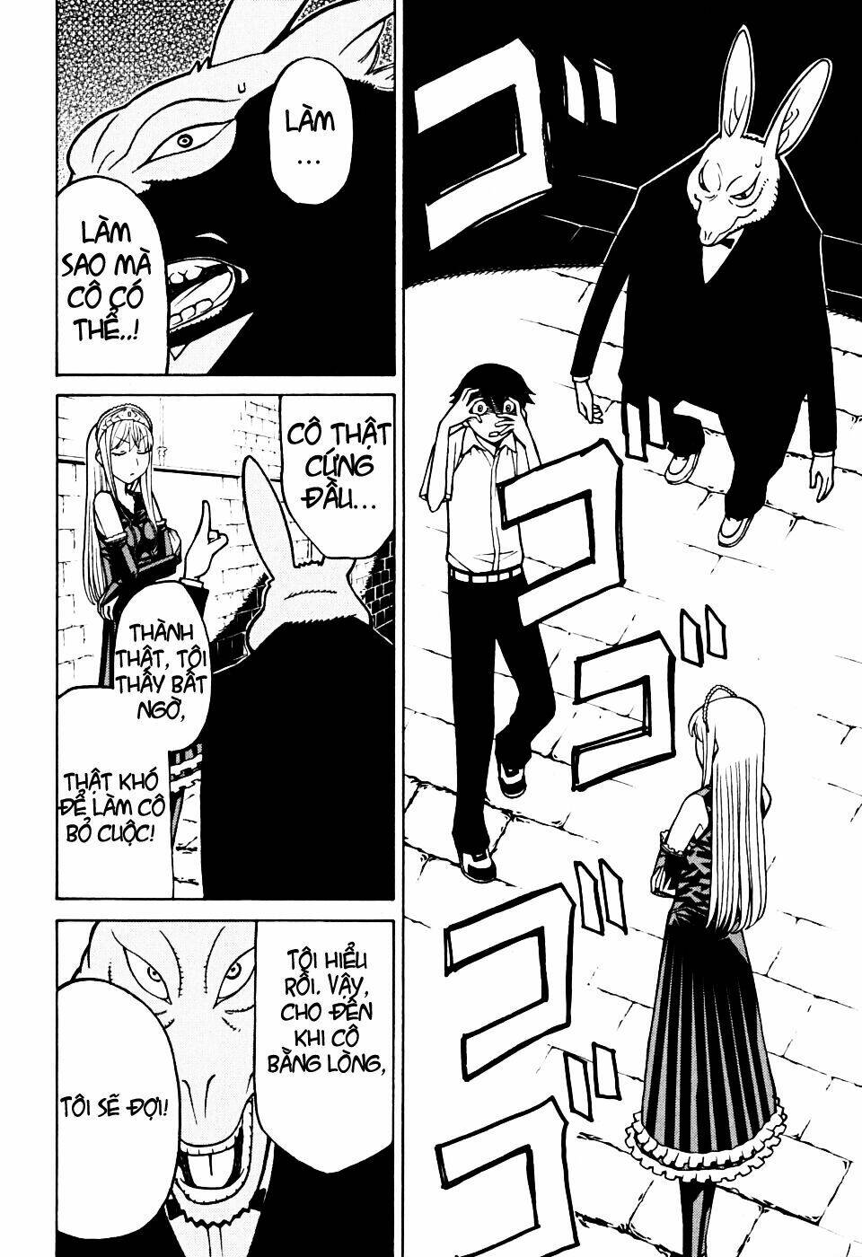 Kaibutsu Oujo: Chapter 33