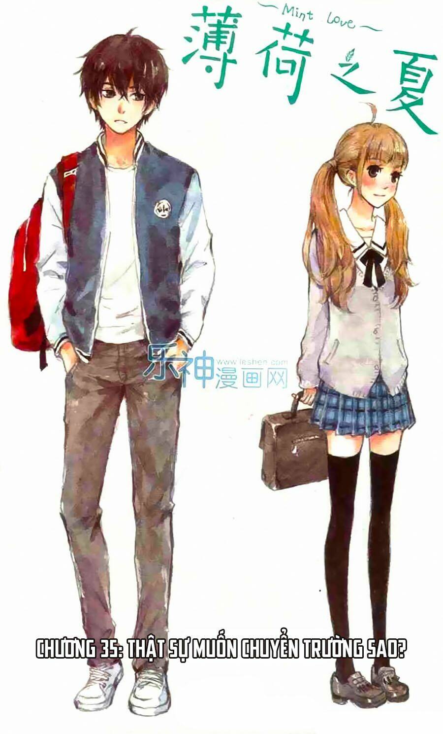 Bạc Hà Chi Hạ: Chapter 35