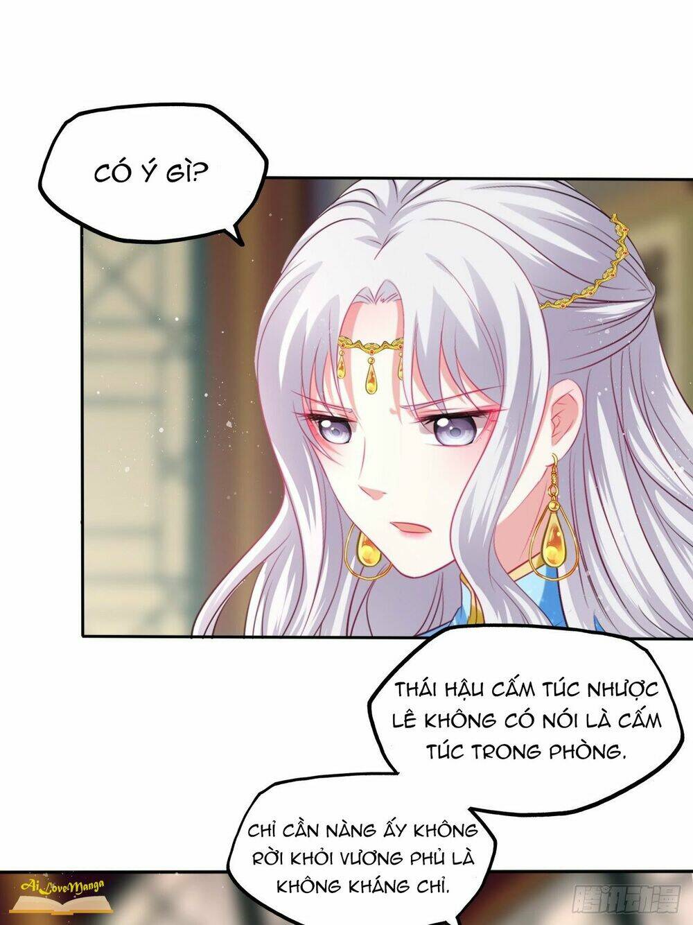 Vương Phi Thật Thích Trang Điểm: Chapter 104