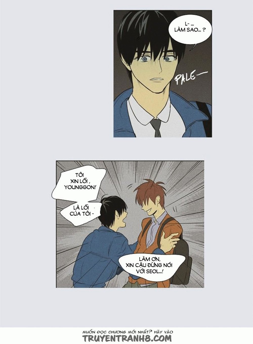 Cheese In The Trap: Chapter 133