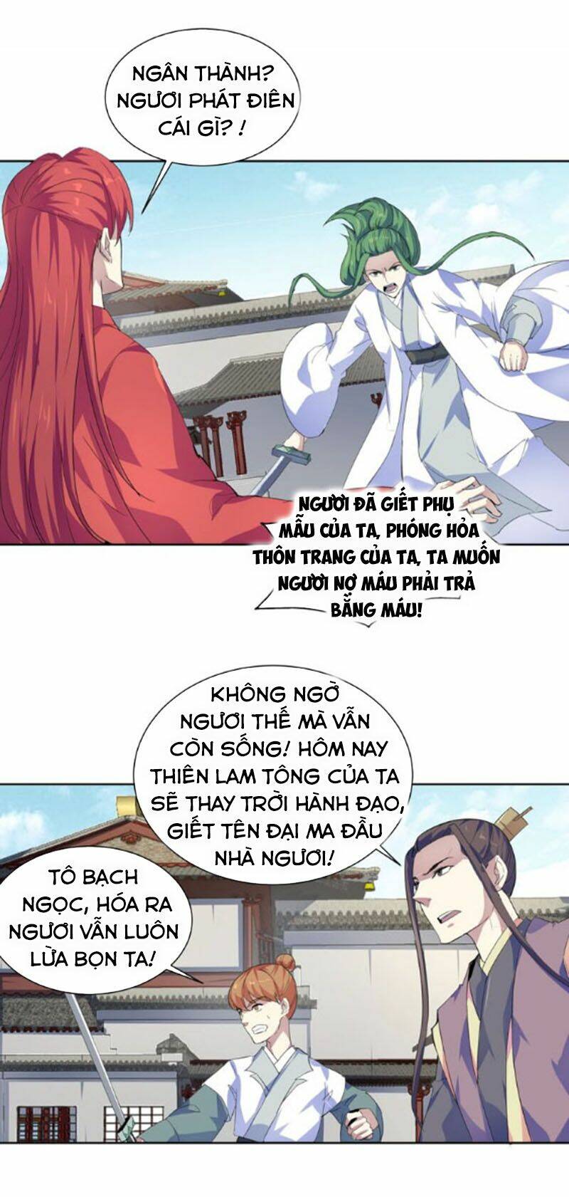 Nghịch Thiên Đại Thần: Chapter 42