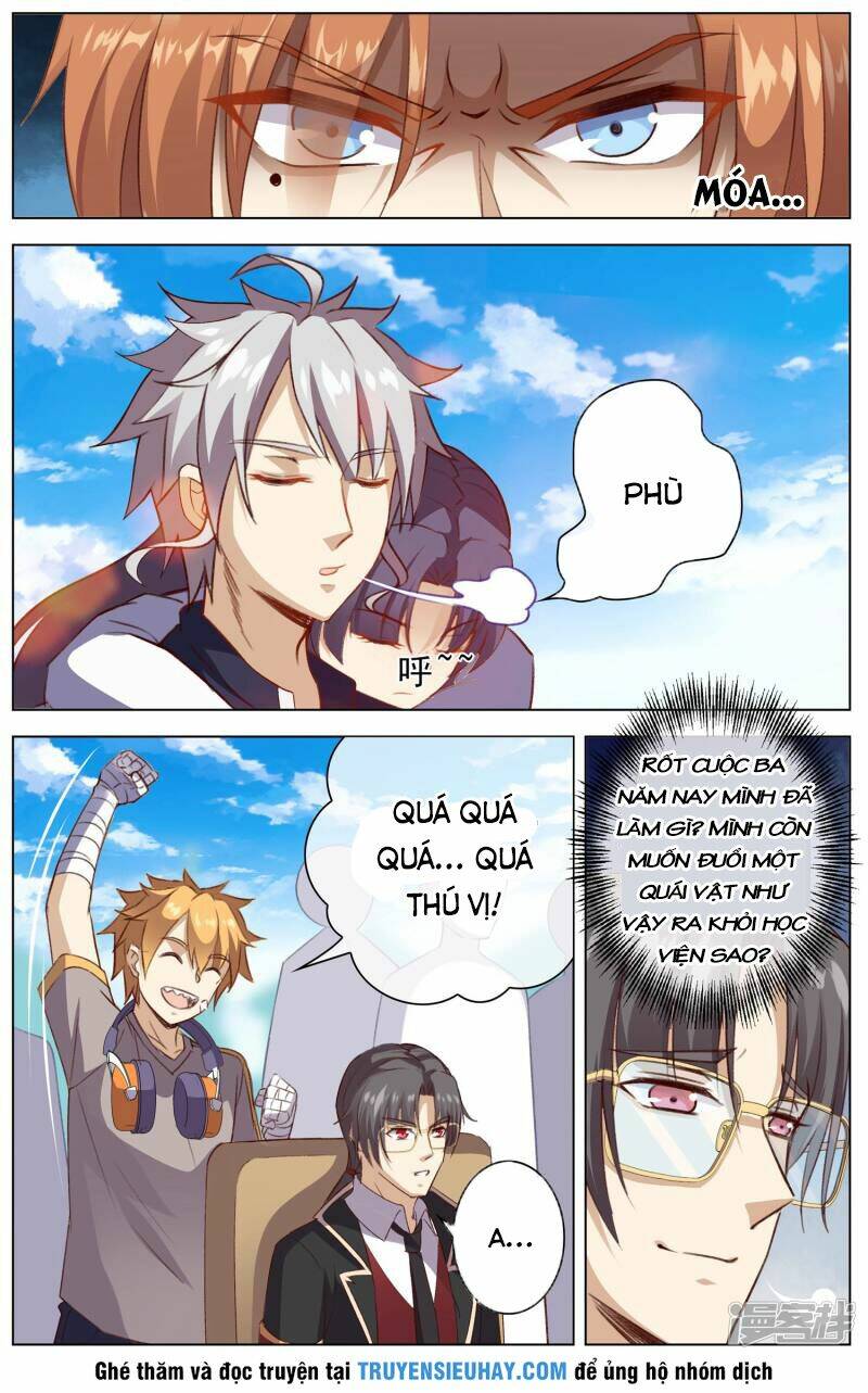 Thiên Tỉnh Chi Lộ: Chapter 32