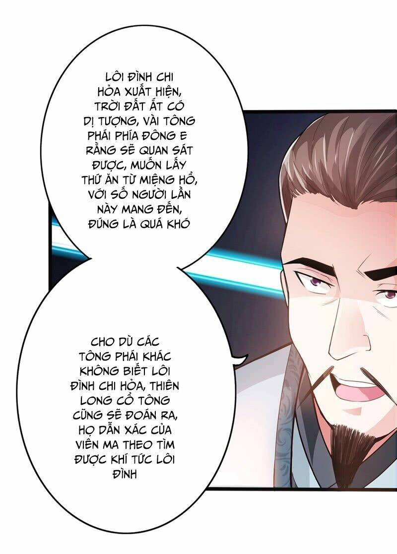 Thái Cổ Cuồng Ma: Chapter 35