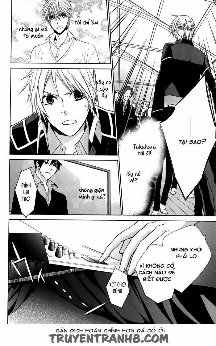 Samurai Drive: Chapter 7