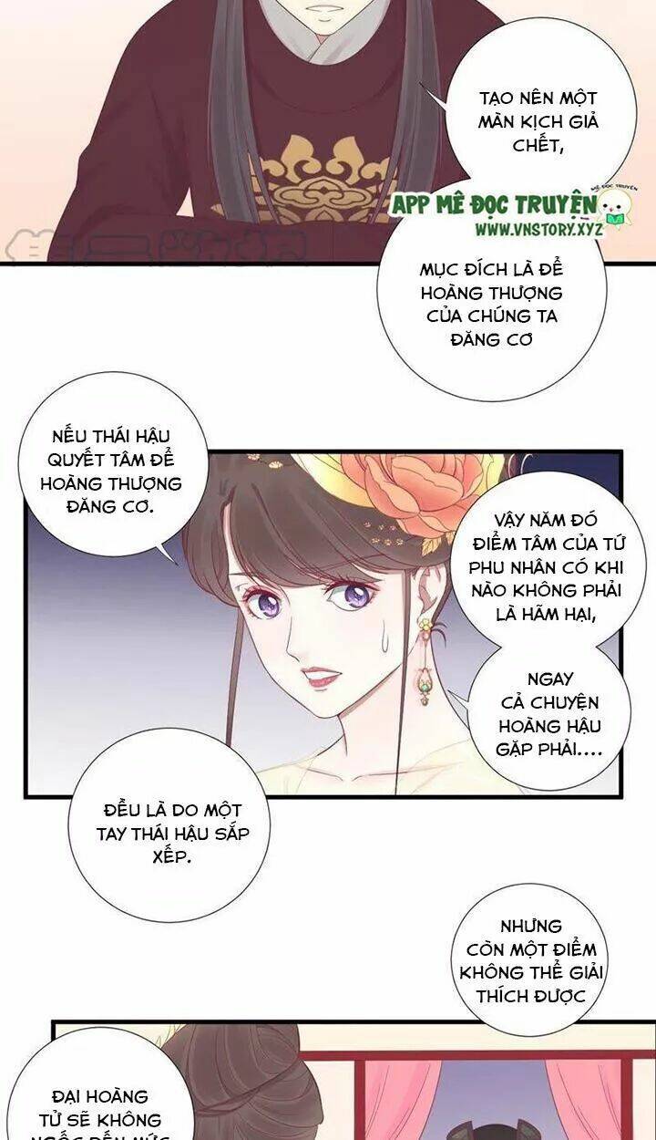 Hoàng Hậu Bận Lắm: Chapter 74