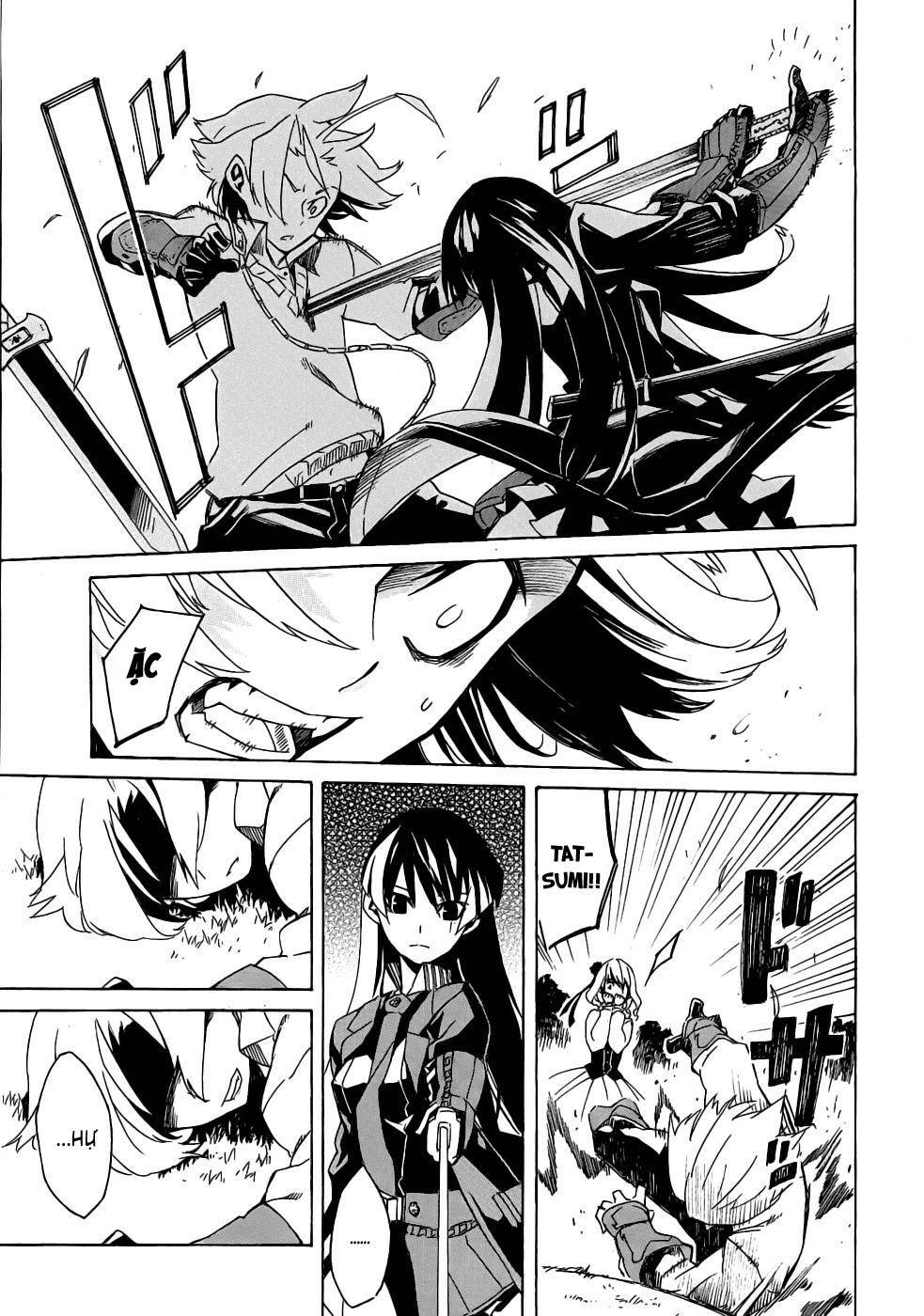 Akame Ga Kiru: Chapter 1