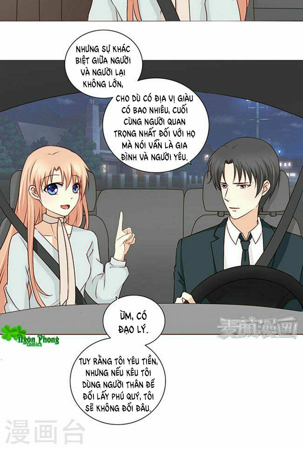 Tổng Tài Bá Đạo Là Gay: Chapter 21