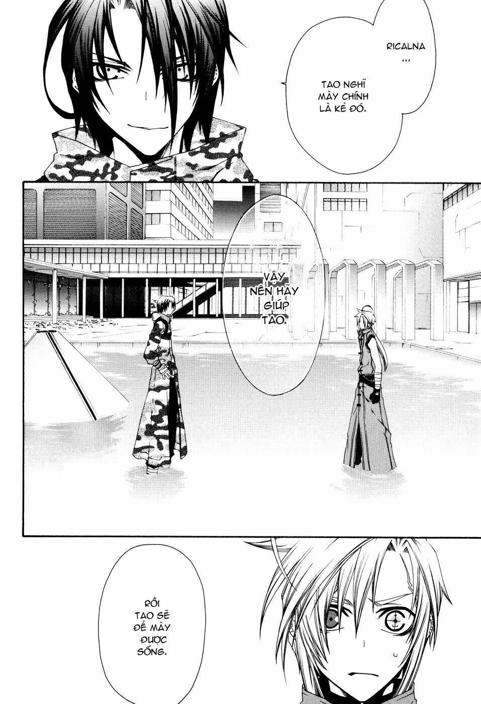 Mother Keeper: Chapter 11