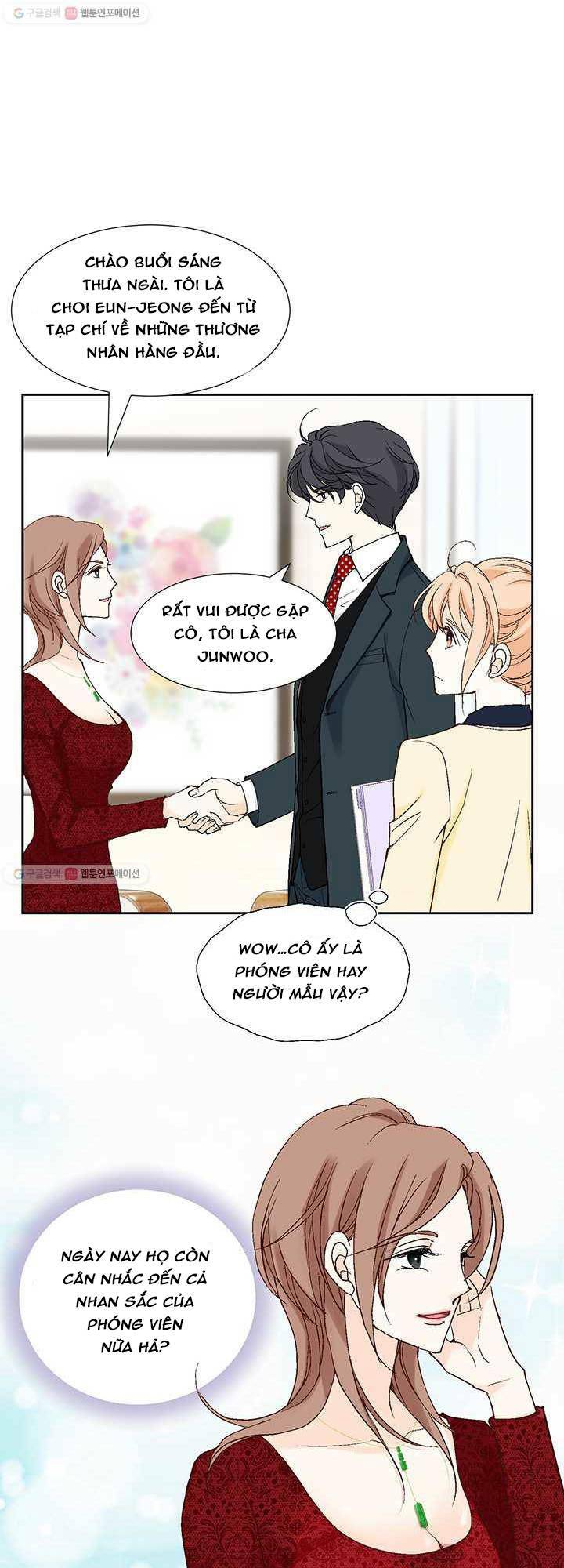 Lee Bom, Em Là Của Anh: Chapter 24