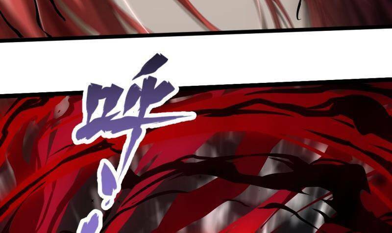 Thần Huyền Sư: Chapter 23