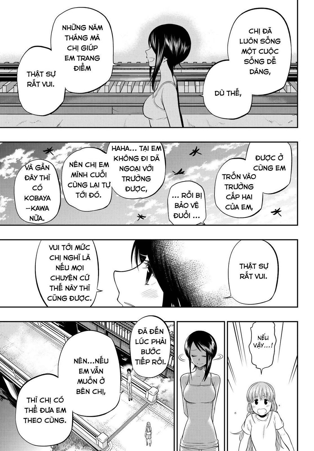 Hoshino, Me O Tsubutte: Chapter 32