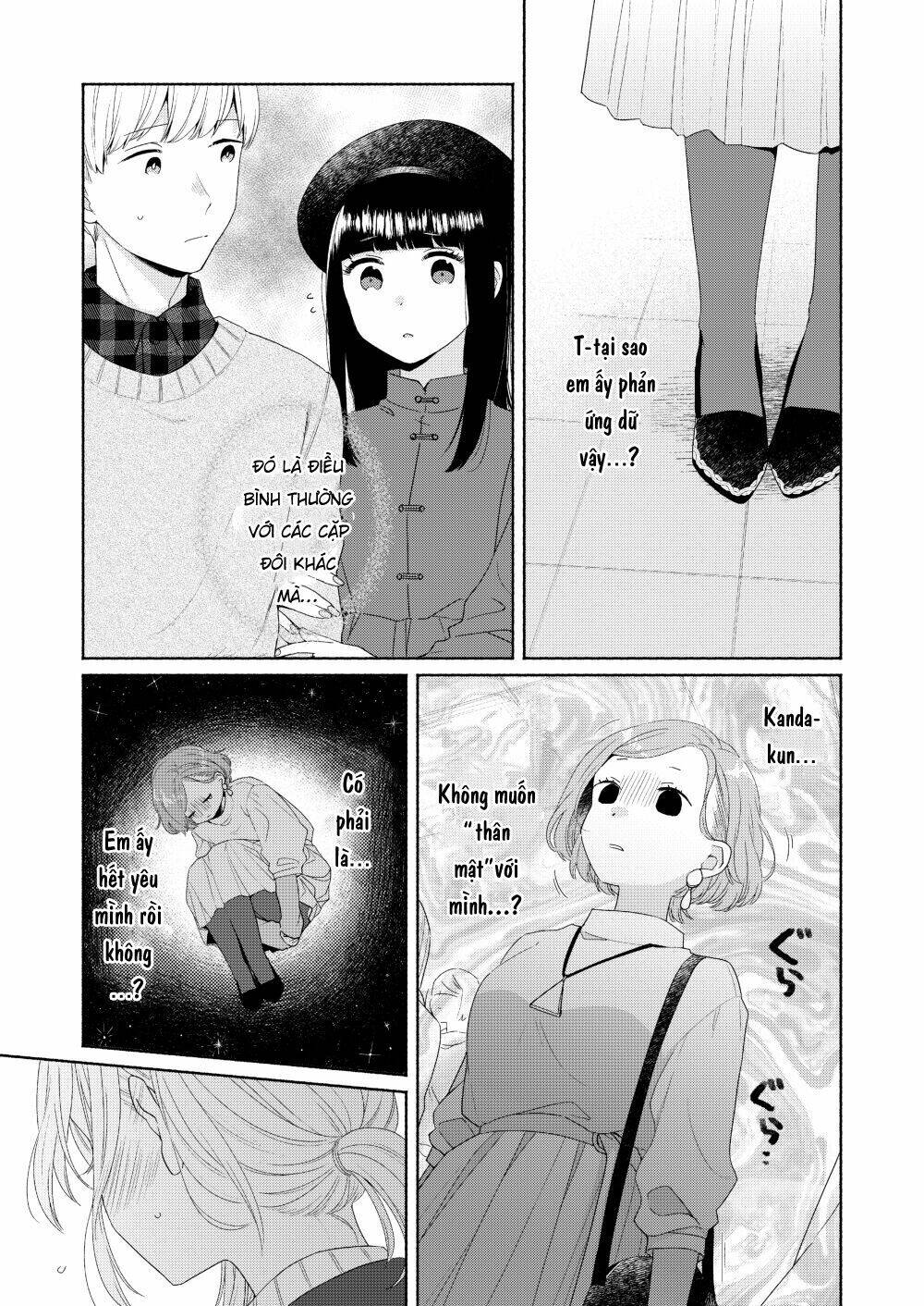 Ikemen To Hakoiri Musume: Chapter 4