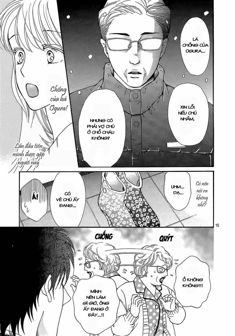 Sumika Sumire: Chapter 16