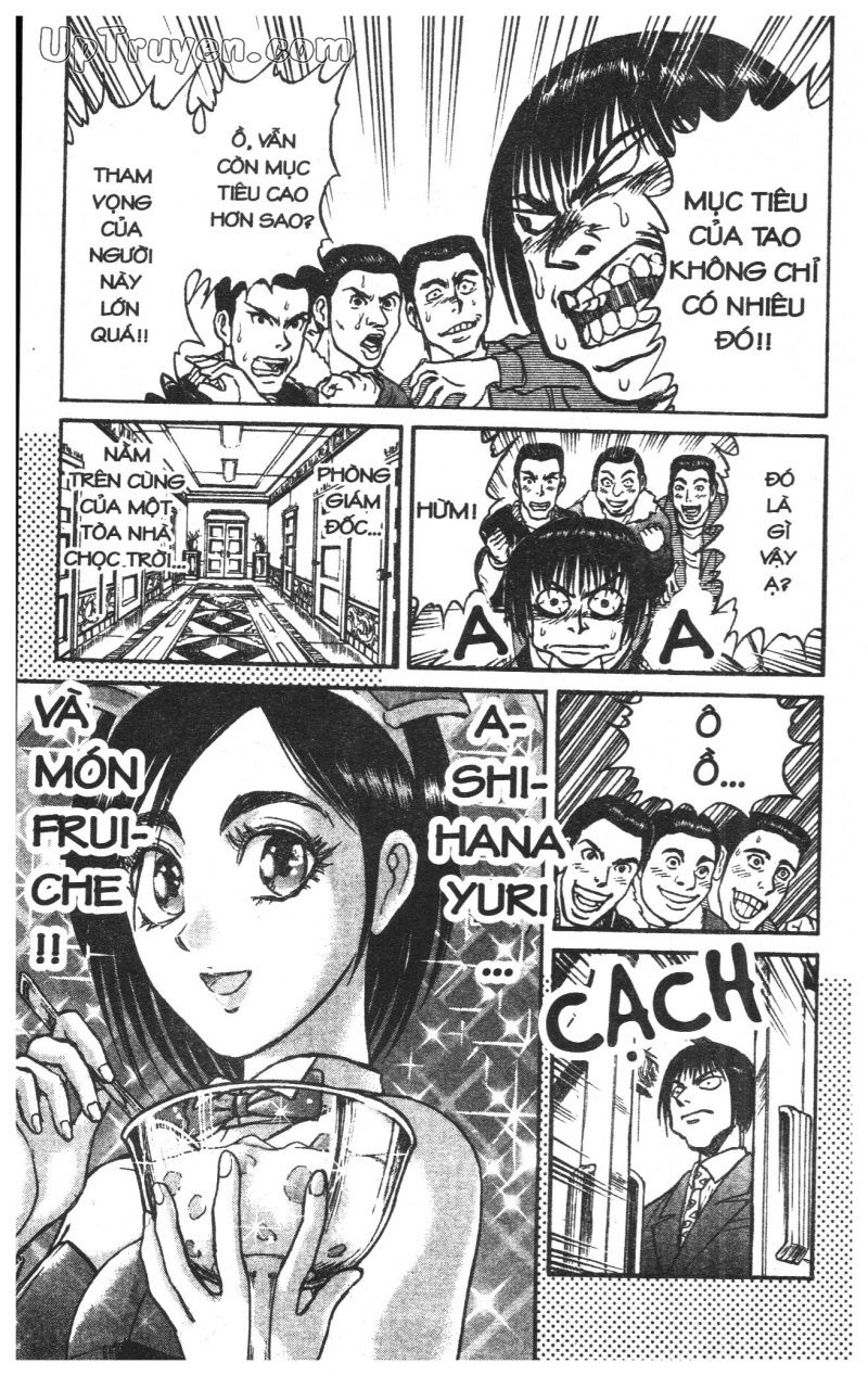 Fujita Kazuhiro: Chapter 30