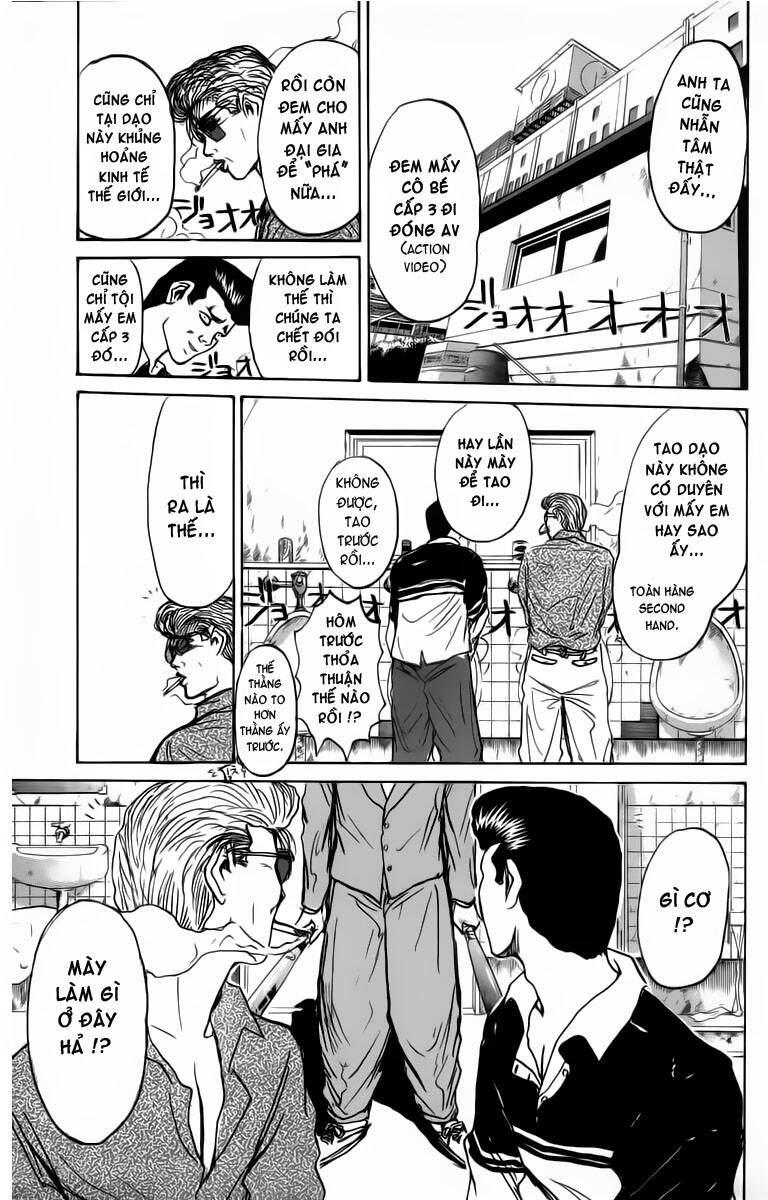 Shonan Junai Gumi: Chapter 184