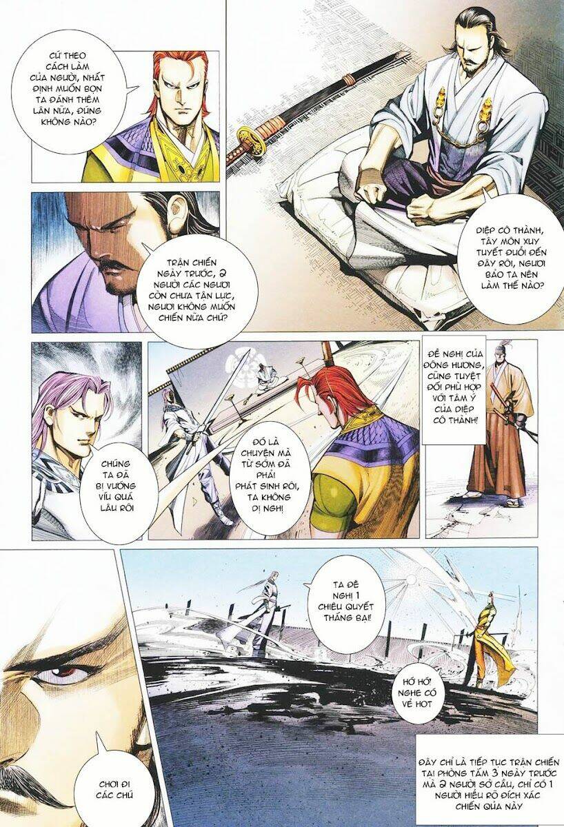 Cổ Long Quần Hiệp: Chapter 31