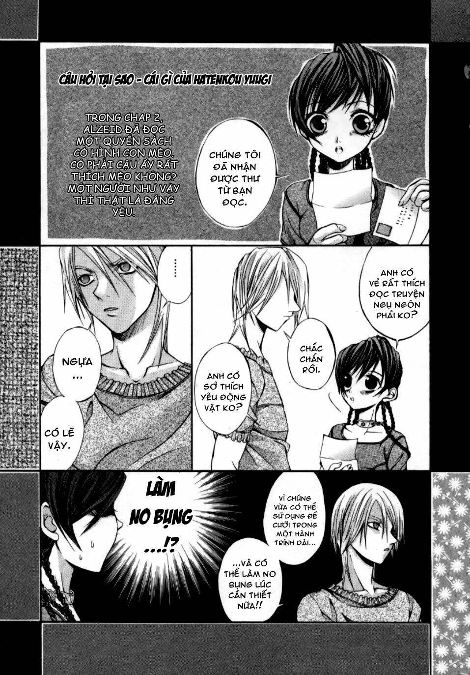 Hatenkou Yuugi: Chapter 2