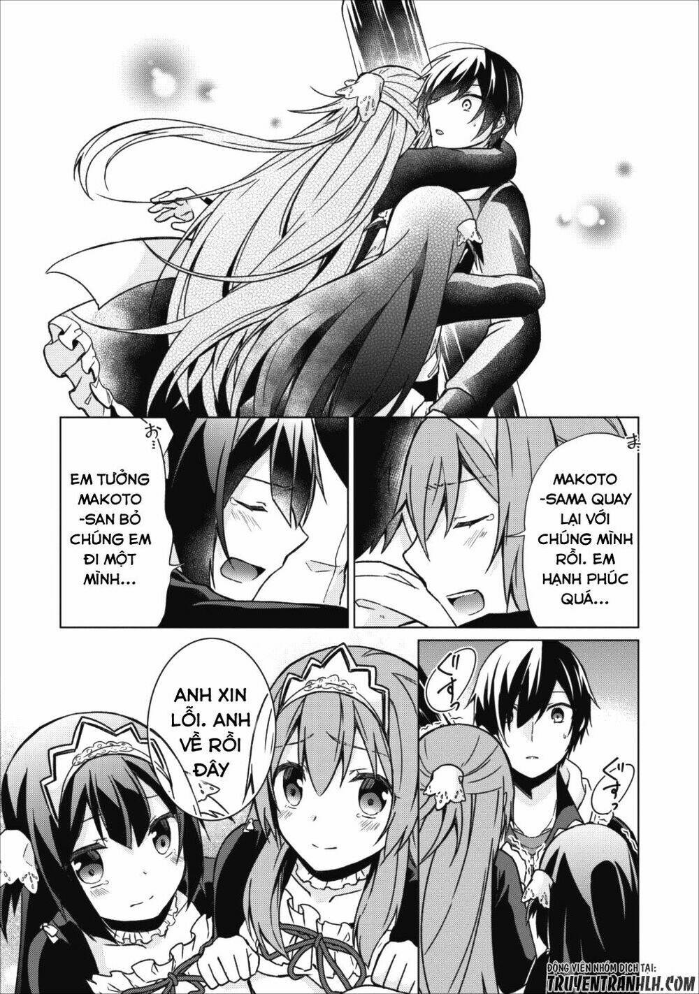 Shingan No Yuusha: Chapter 15