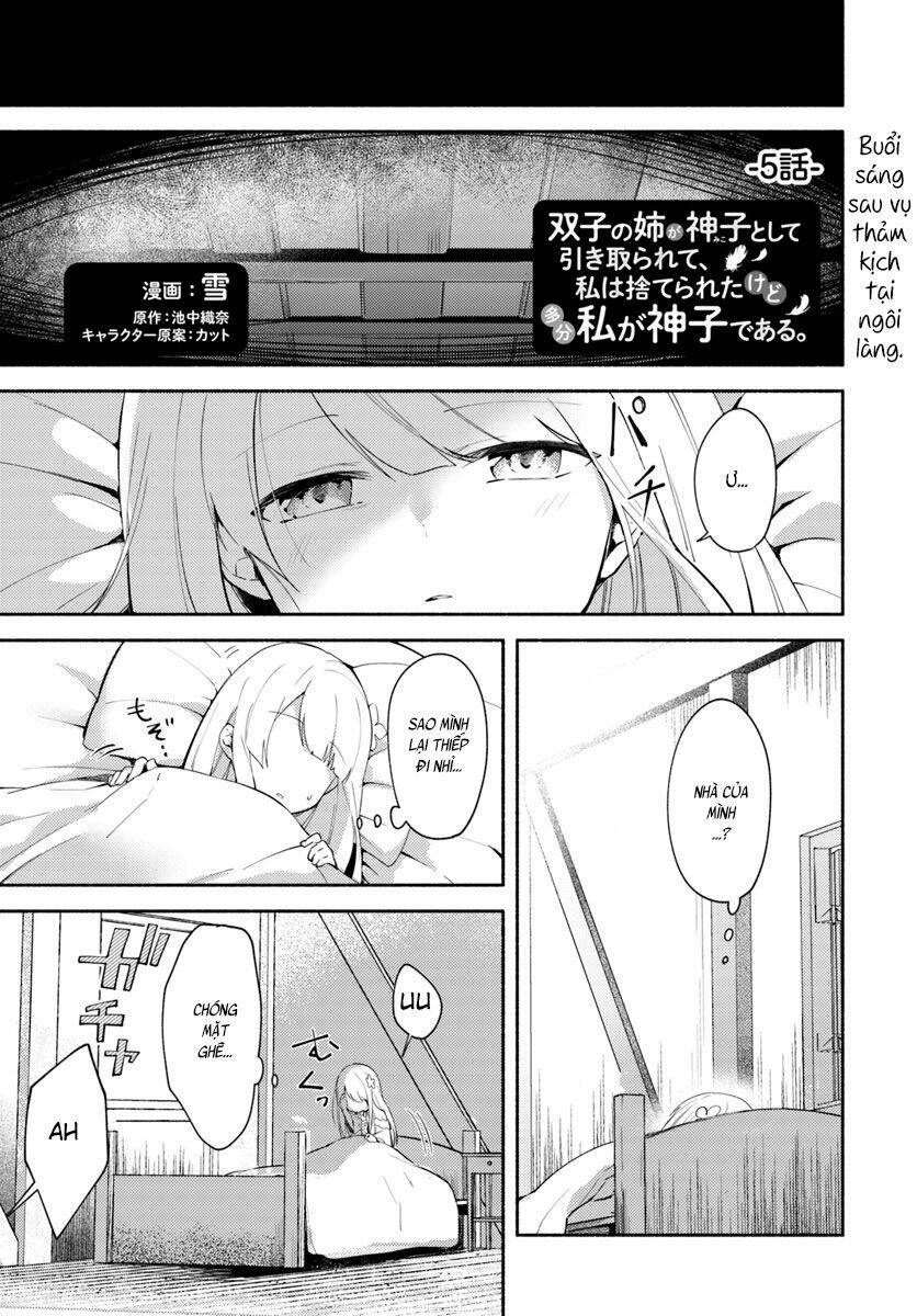 Futago No Ane Ga Miko Toshite Hikitorarete, Watashi Wa Suterareta Kedo Tabun Watashi Ga Miko De Aru: Chapter 5