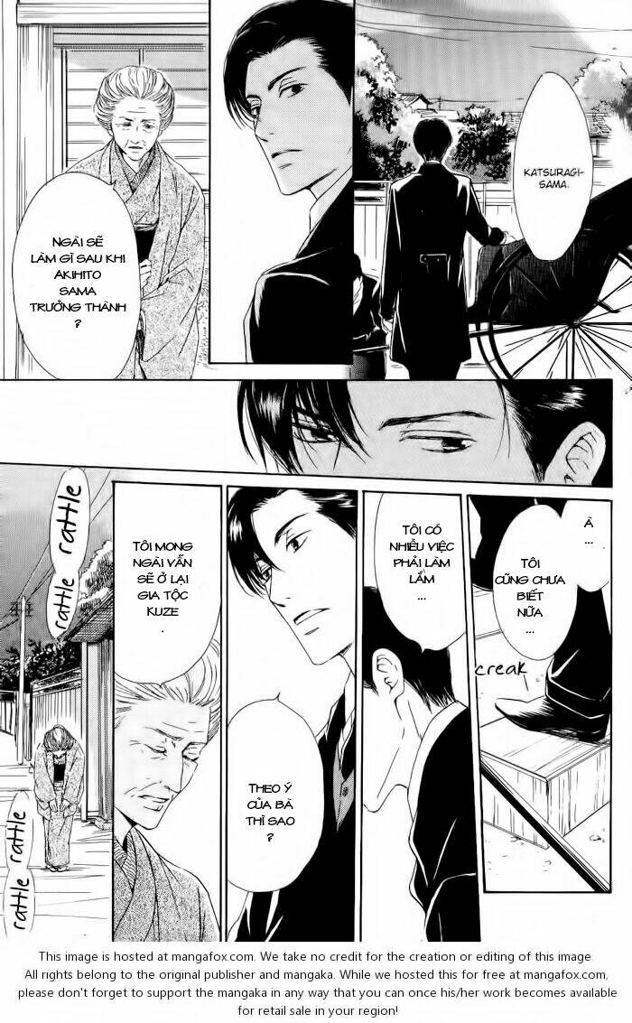 Bình Minh U Sầu: Chapter 3