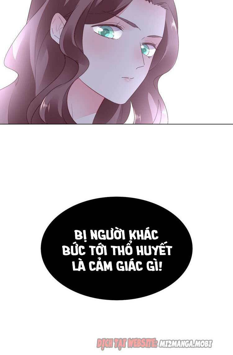 Điều Ước Sủng Ái Bất Bình Đẳng: Chapter 80.2