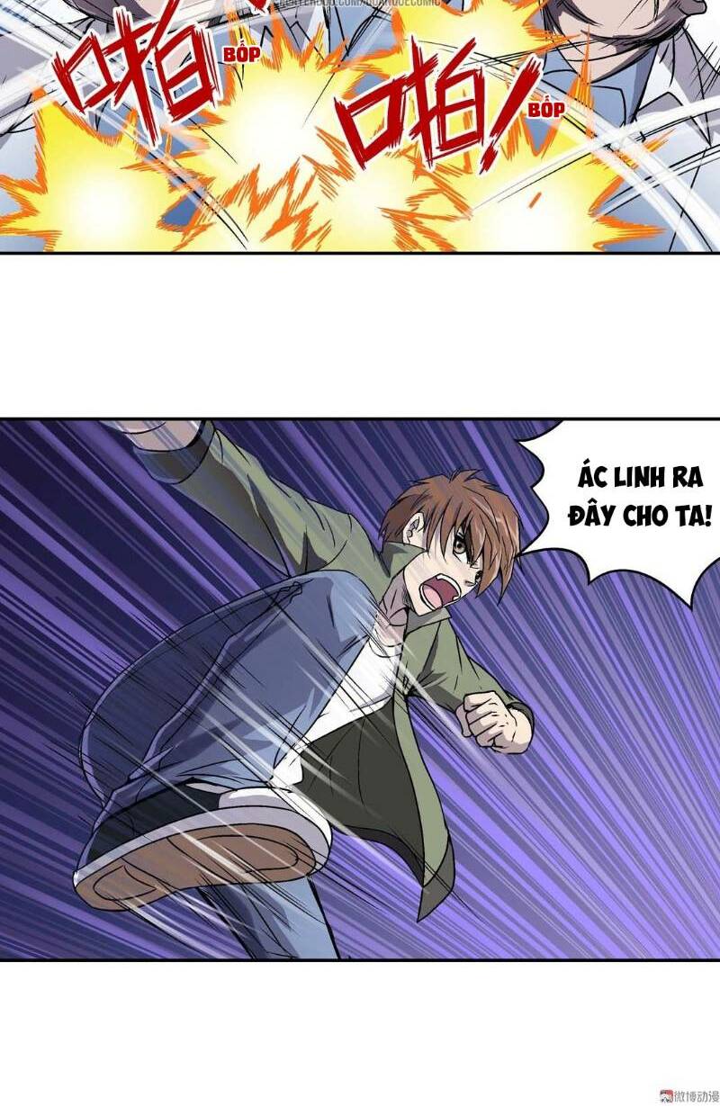 Khống Vận Sư: Chapter 77