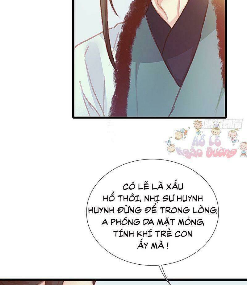 Hữu Yêu Lai Chi Họa Trung Tiên: Chapter 59