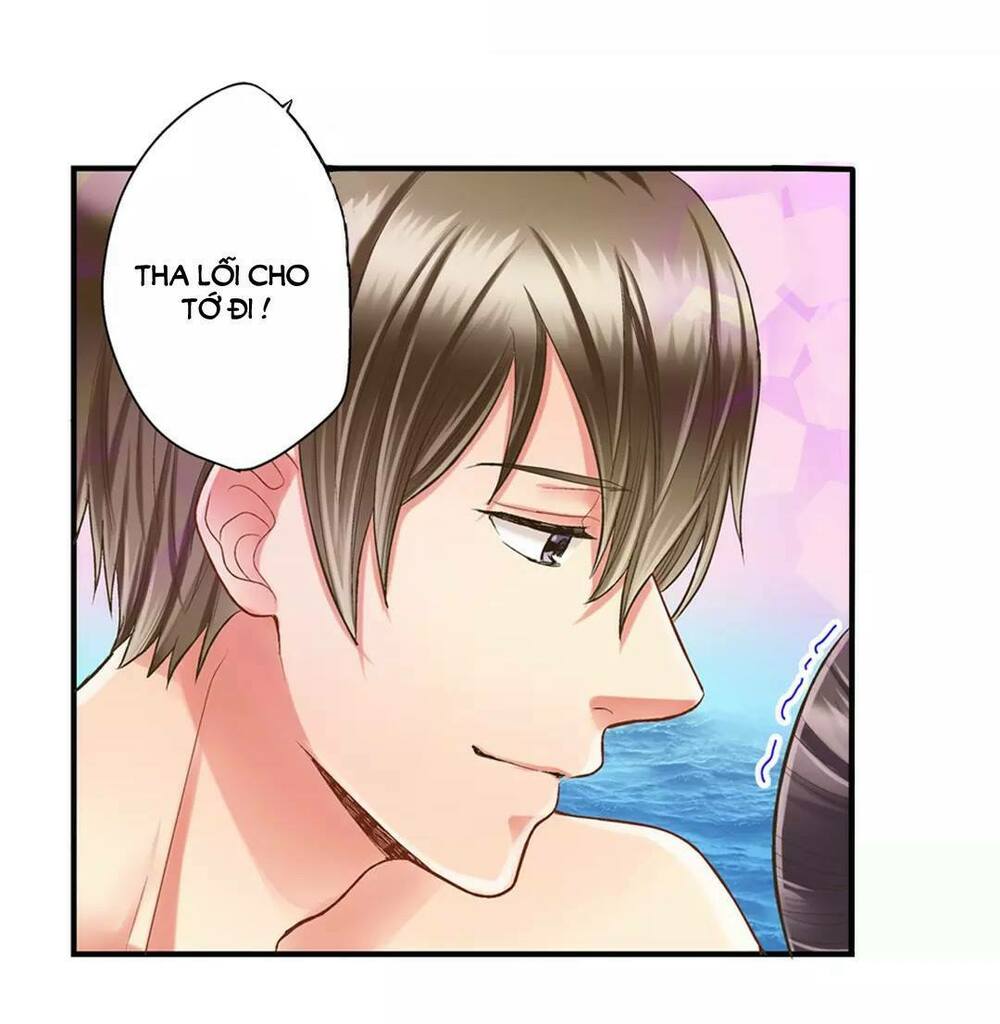 Một Giây Để Hôn Em: Chapter 22