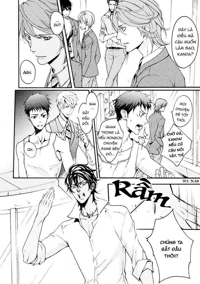 Ssg - Meimon Danshikou Keppuuroku: Chapter 8