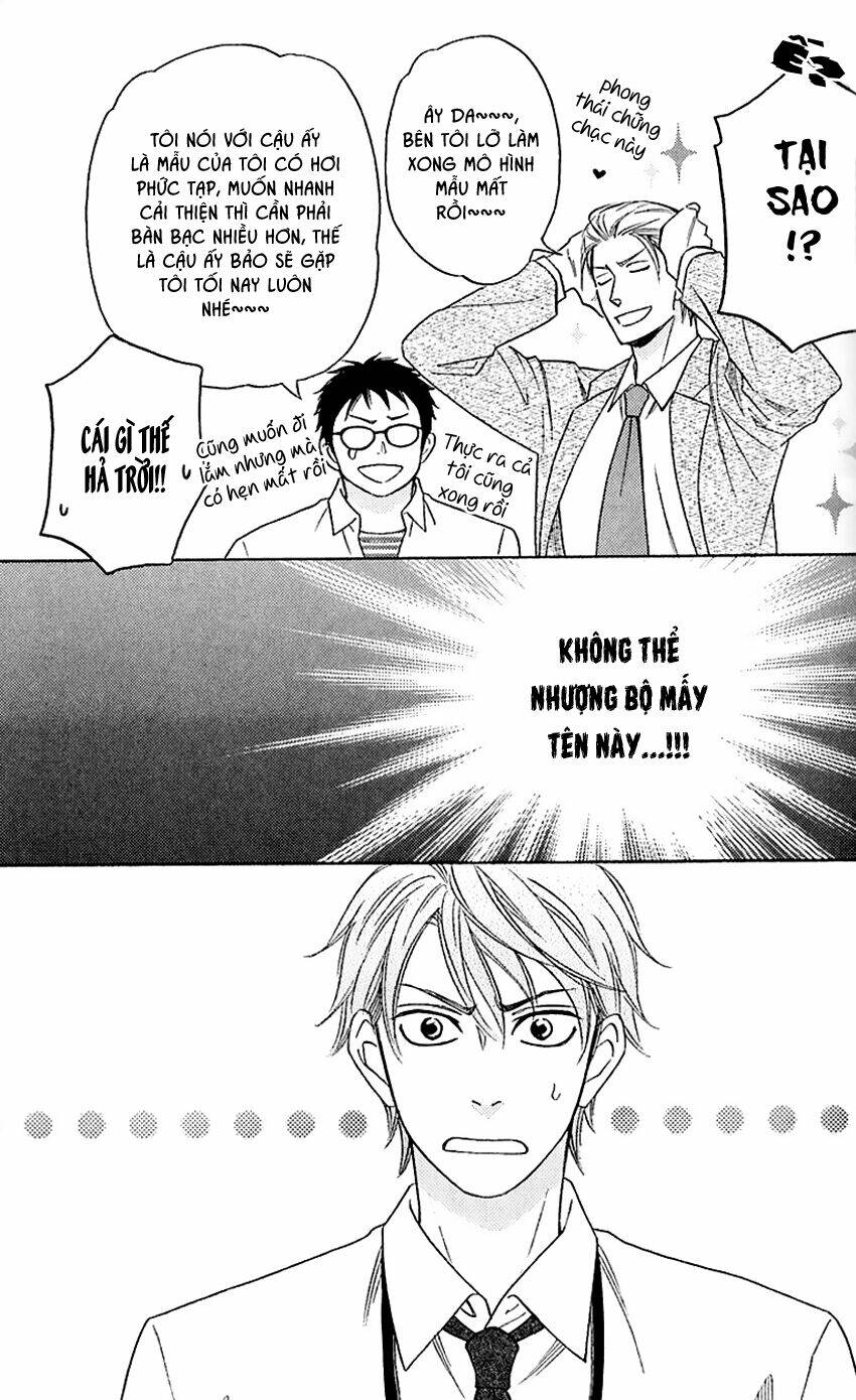 Ikasama Memory: Chapter 4