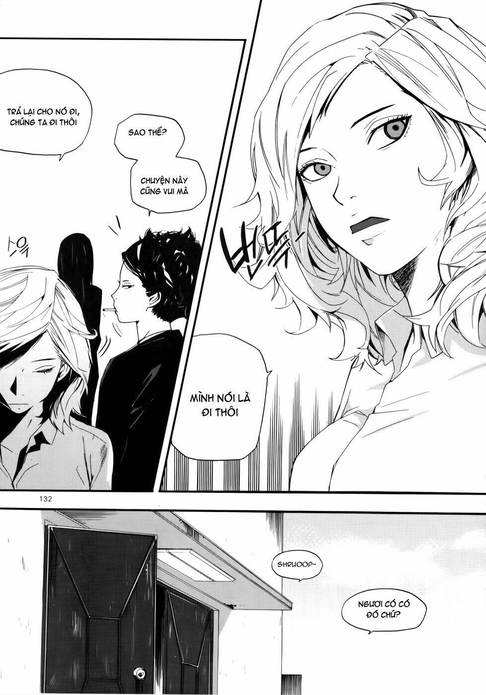 Carnivorous Princess Yegrinna: Chapter 9