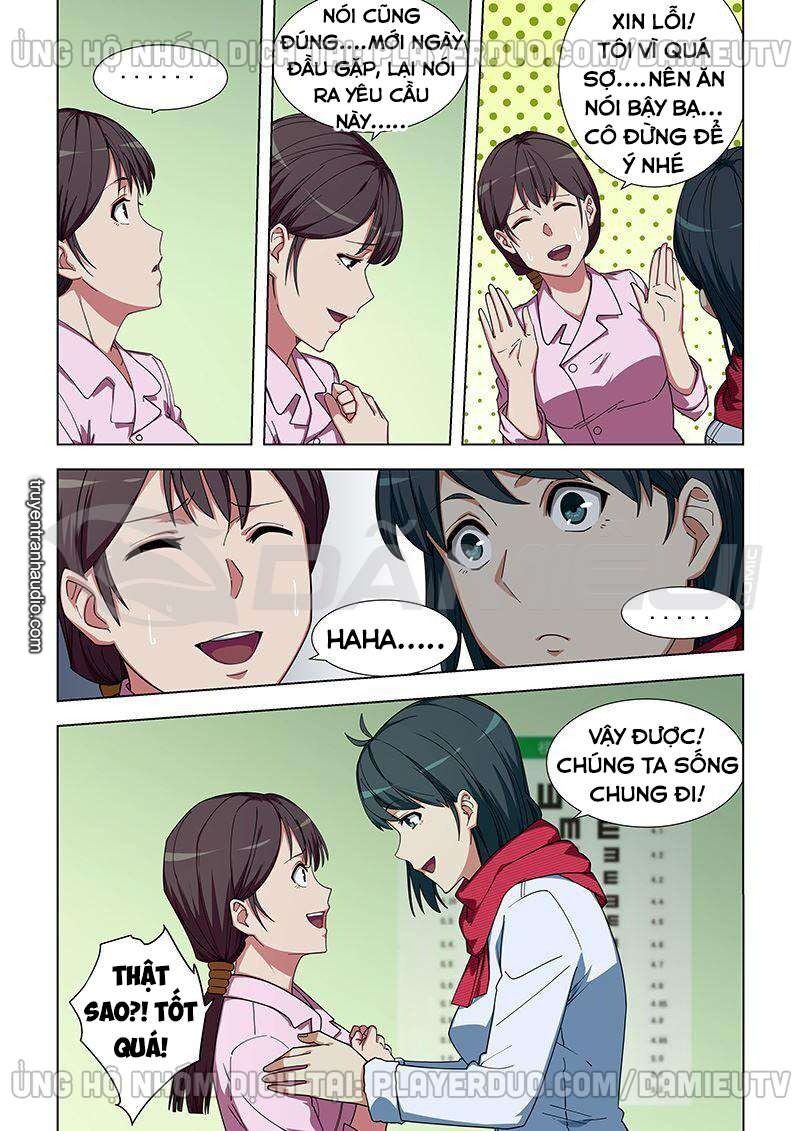Đào Hoa Bảo Điển: Chapter 336