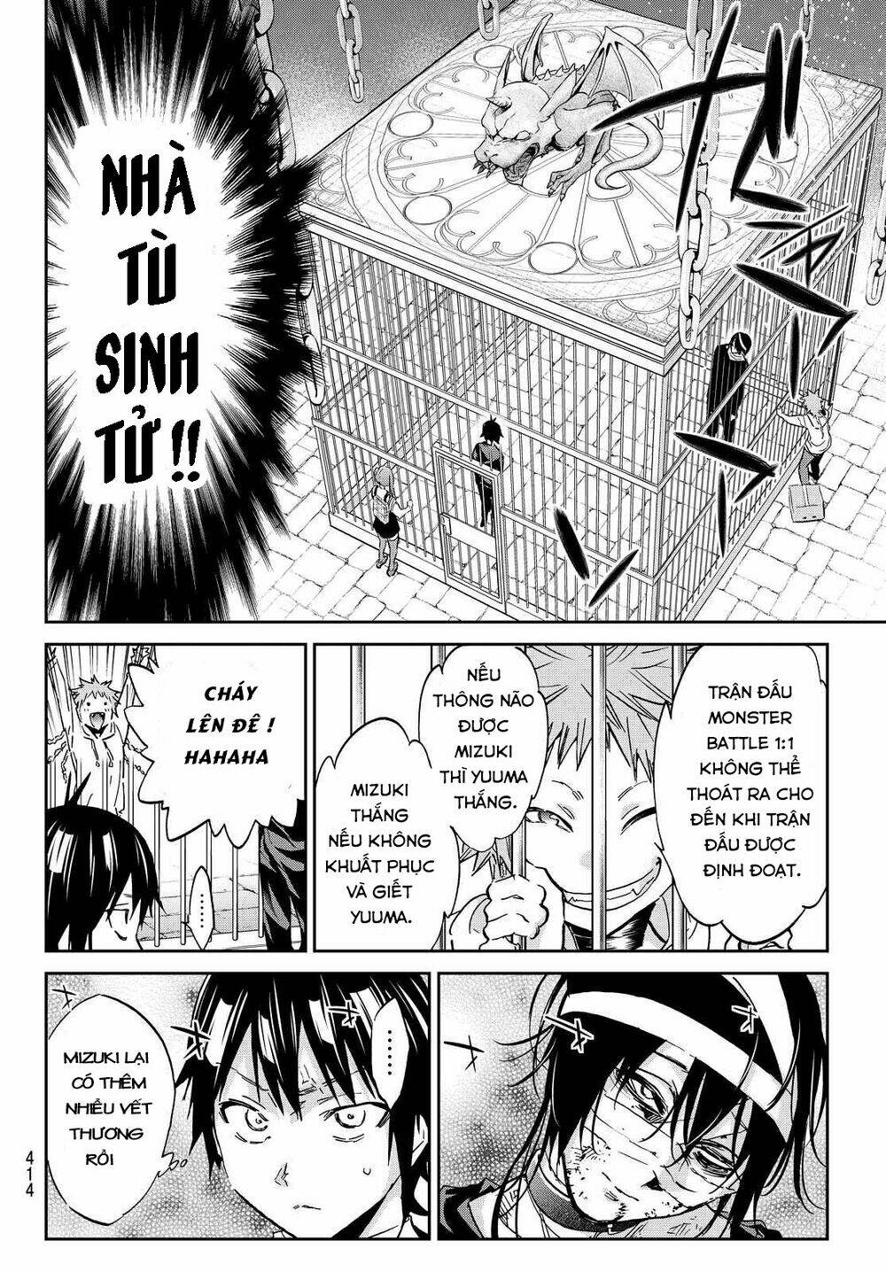 Real Account Ii: Chapter 99