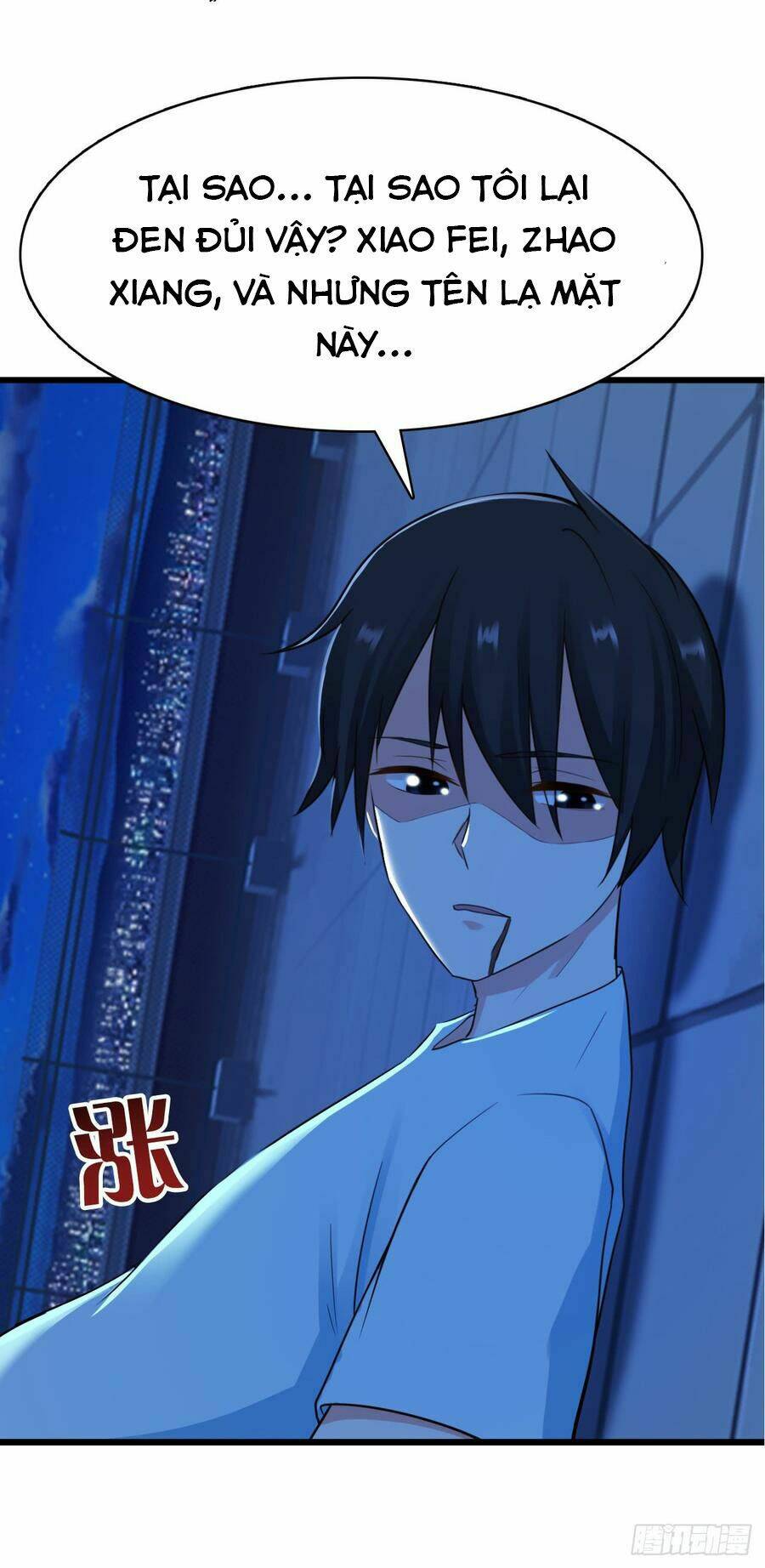 Em Gái Đừng Làm Phiền Tôi: Chapter 4