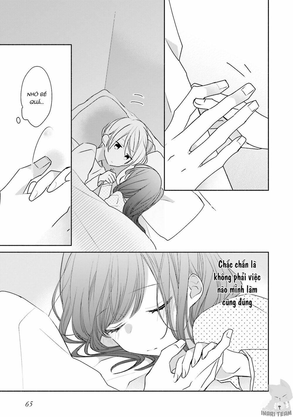 Tsugi Wa Sasetene: Chapter 29