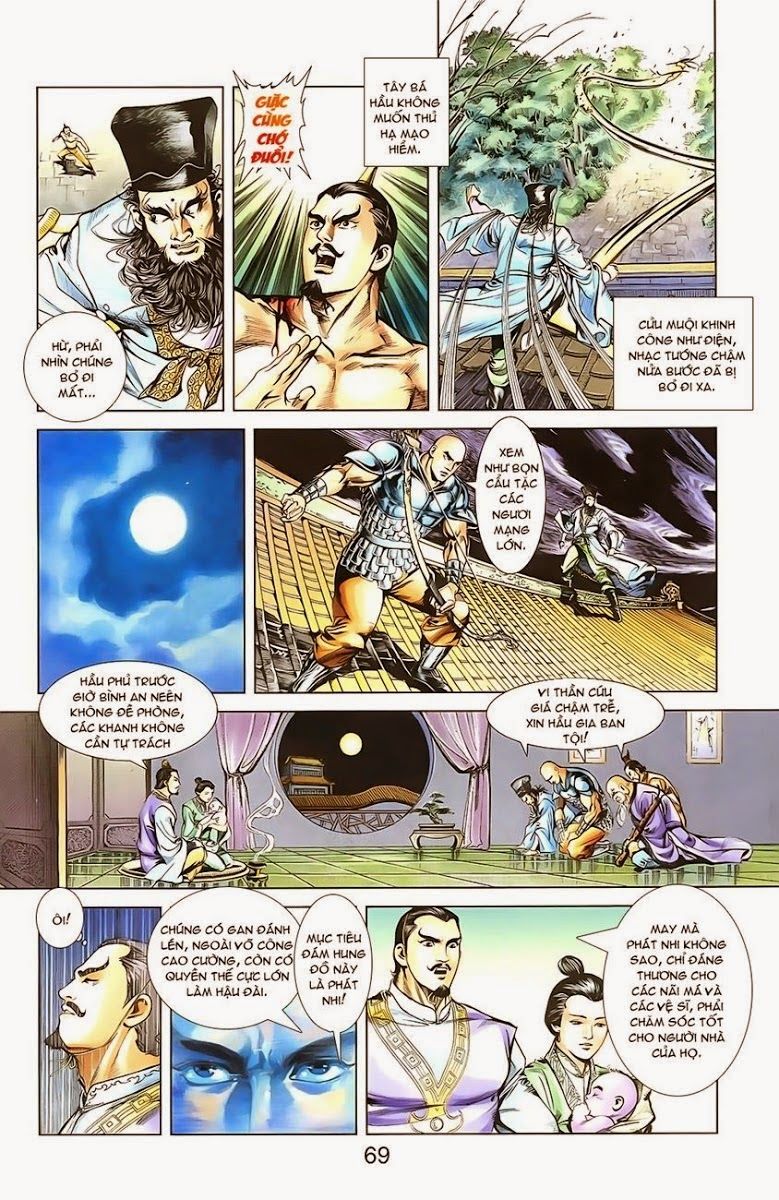 Thiên Tử Truyền Kỳ 1: Chapter 2