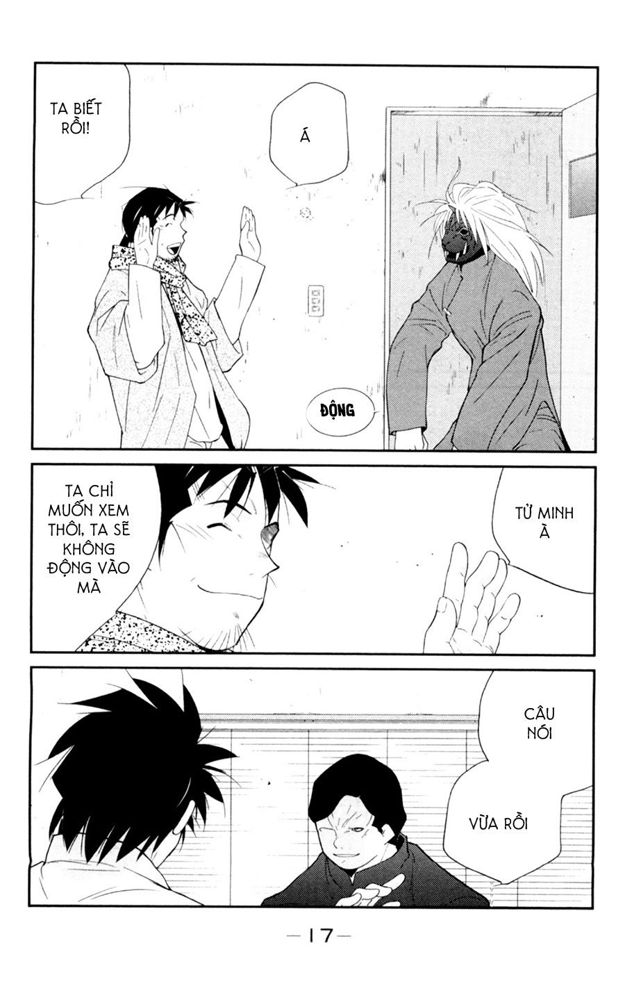 Truyền Nhân Atula 3: Chapter 53