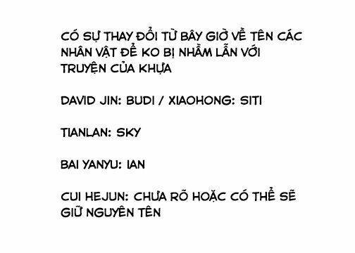Change (Jinyuan): Chapter 24