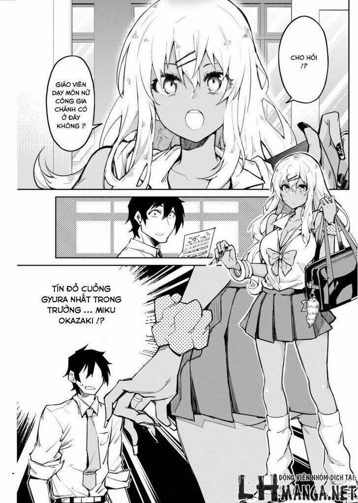 Gal Gohan: Chapter 1