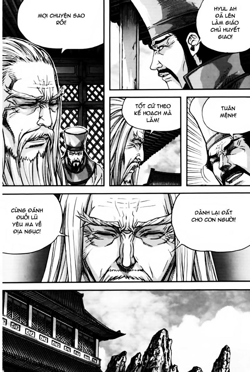 Diêm Đế: Chapter 42.4