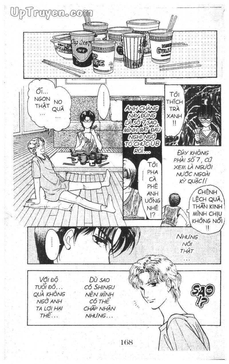 9 Banme No Musashi: Chapter 4