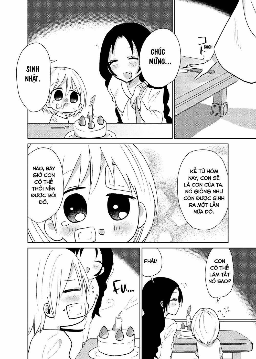 Youkai Ame Onna Ni Yoru Kamigakushi: Chapter 2