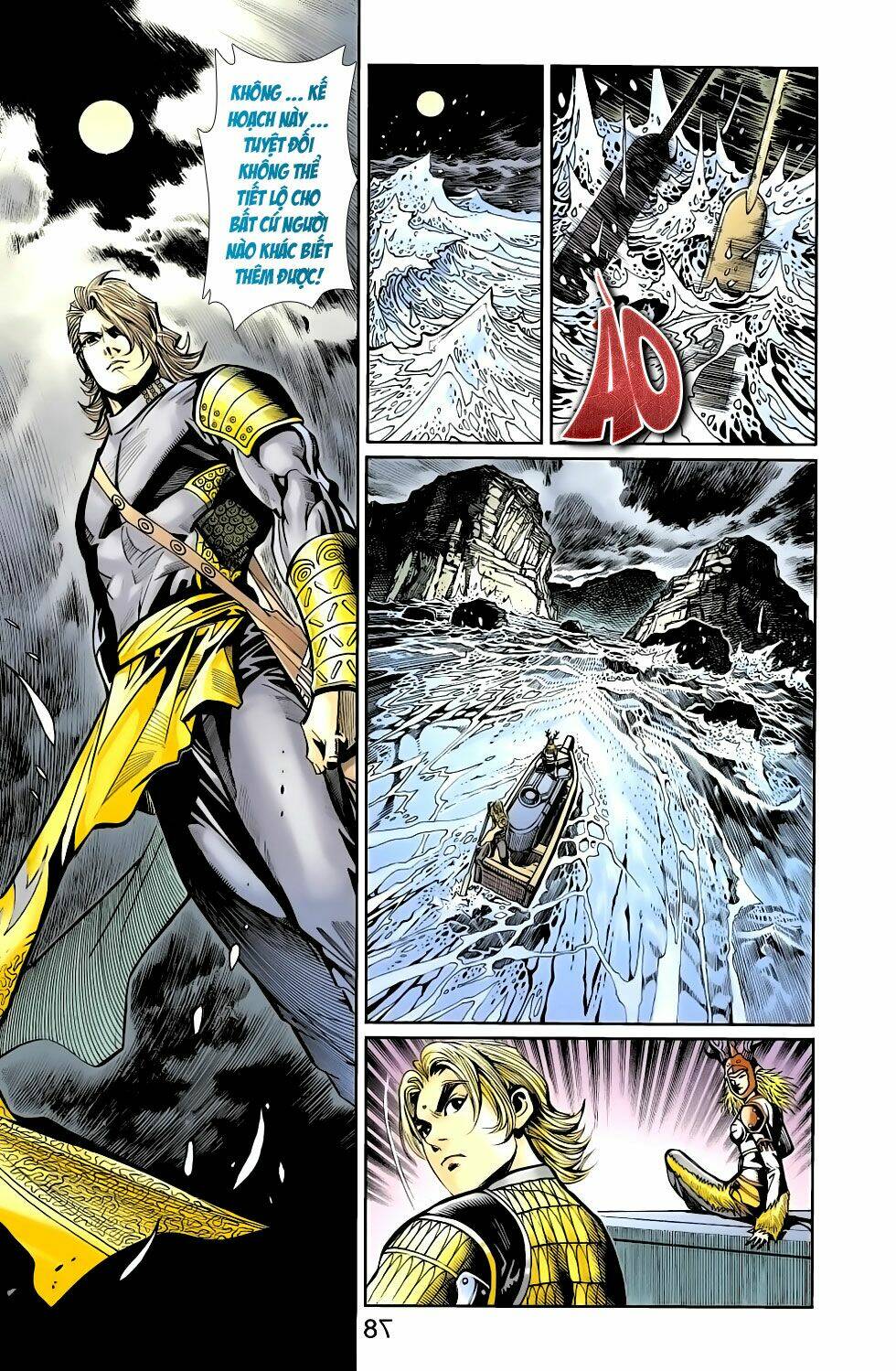 Thiên Tử Truyền Kỳ 6 - Hồng Vũ Đại Đế: Chapter 57