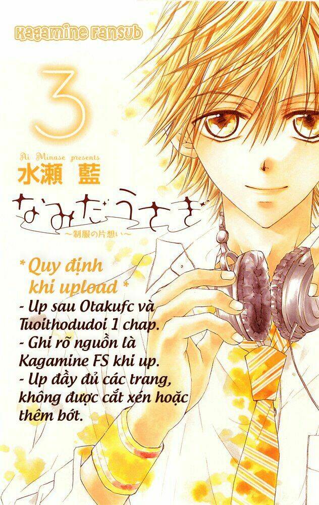 Mikami-Sensei No Aishikata: Chapter 3