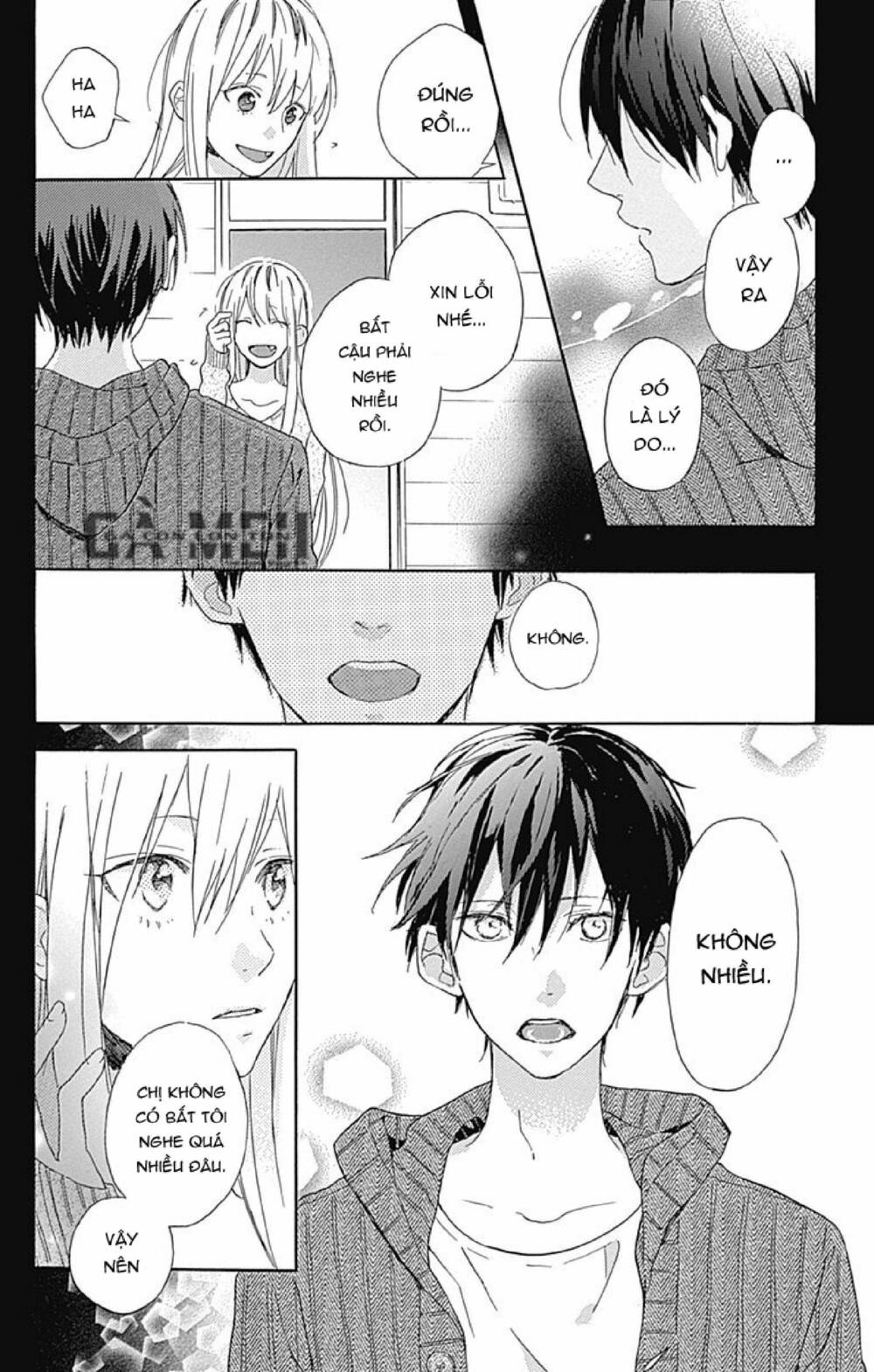 Stella To Mille Feuille: Chapter 3